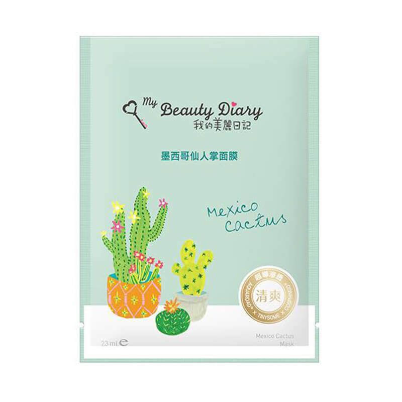 Mặt Nạ My Beauty Diary Xương Rồng Catus ( Hộp 8 Miếng )