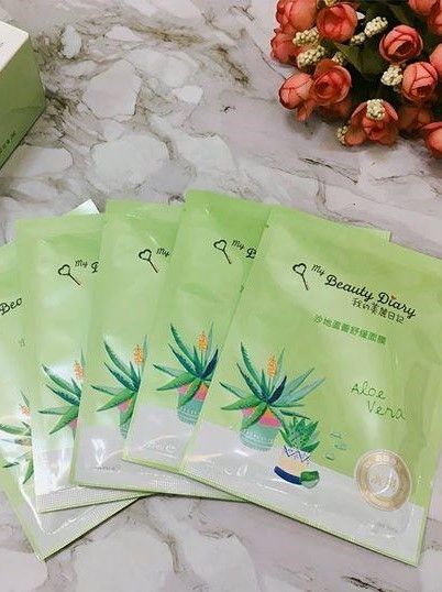Mặt Nạ My Beauty Diary Nha Đam - Aloe Vera ( Hộp 8 Miếng )