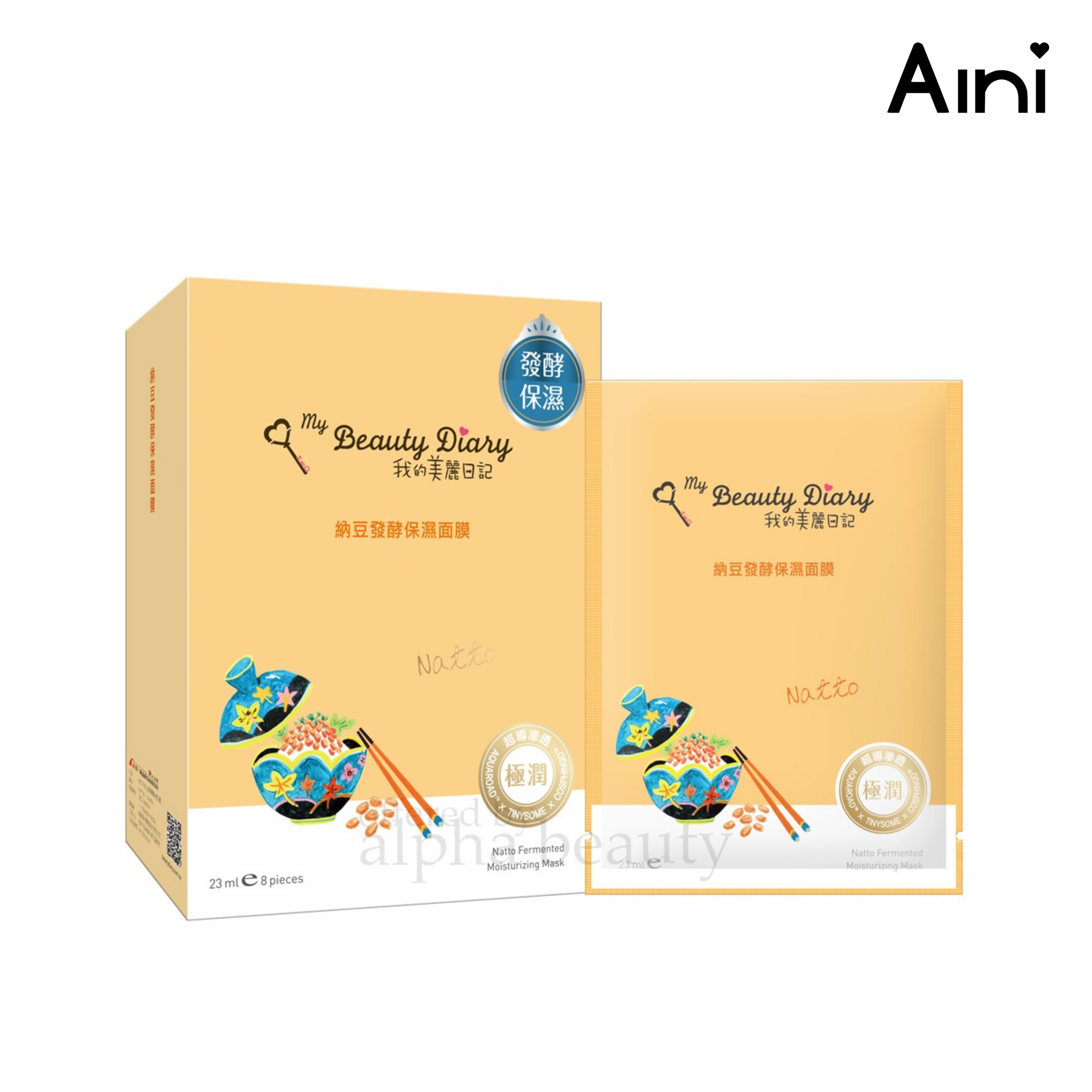 Mặt Nạ My Beauty Diary Đậu Natto ( 8 miếng/hộp )