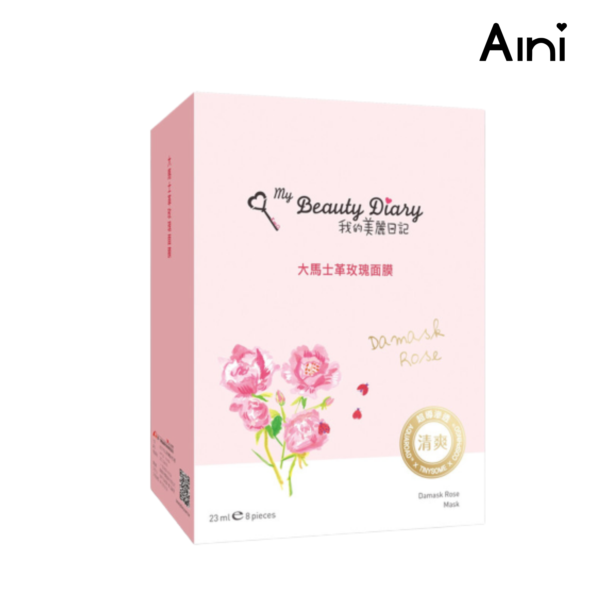 Mặt Nạ My Beauty Diary Hoa Hồng - Damascus Rose ( Hộp 8 Miếng )