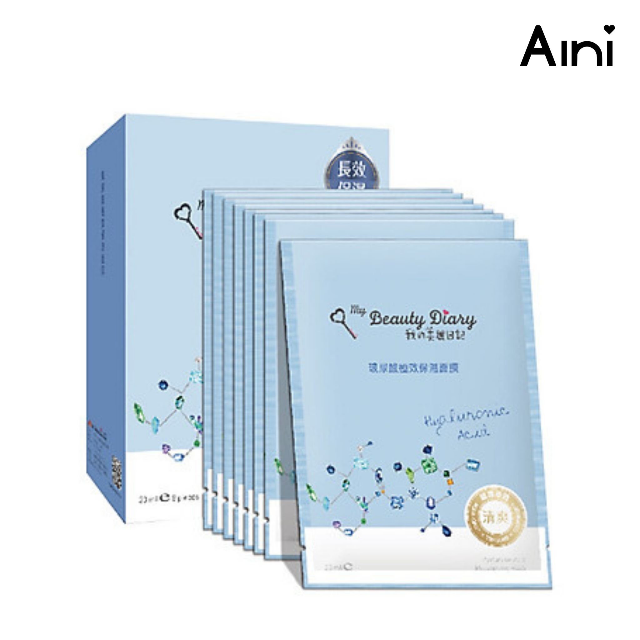 Mặt Nạ My Beauty Diary Hyaluronic Acid ( Hộp 8 Miếng )