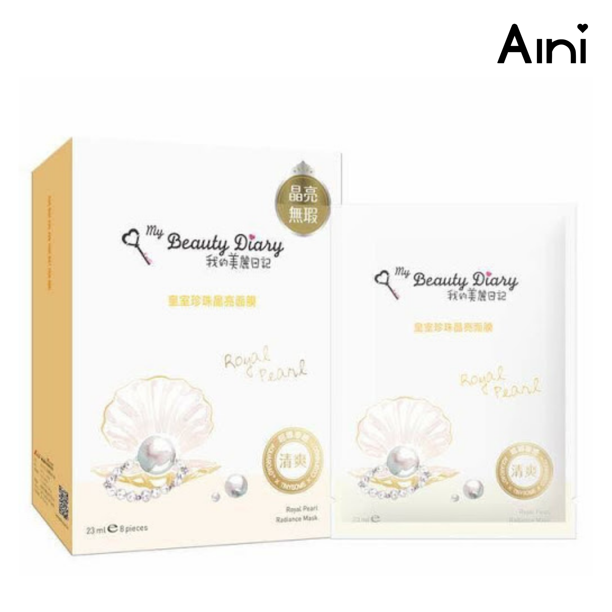 Mặt Nạ My Beauty Diary Ngọc Trai Trắng - Royal Pearl ( Hộp 8 Miếng )