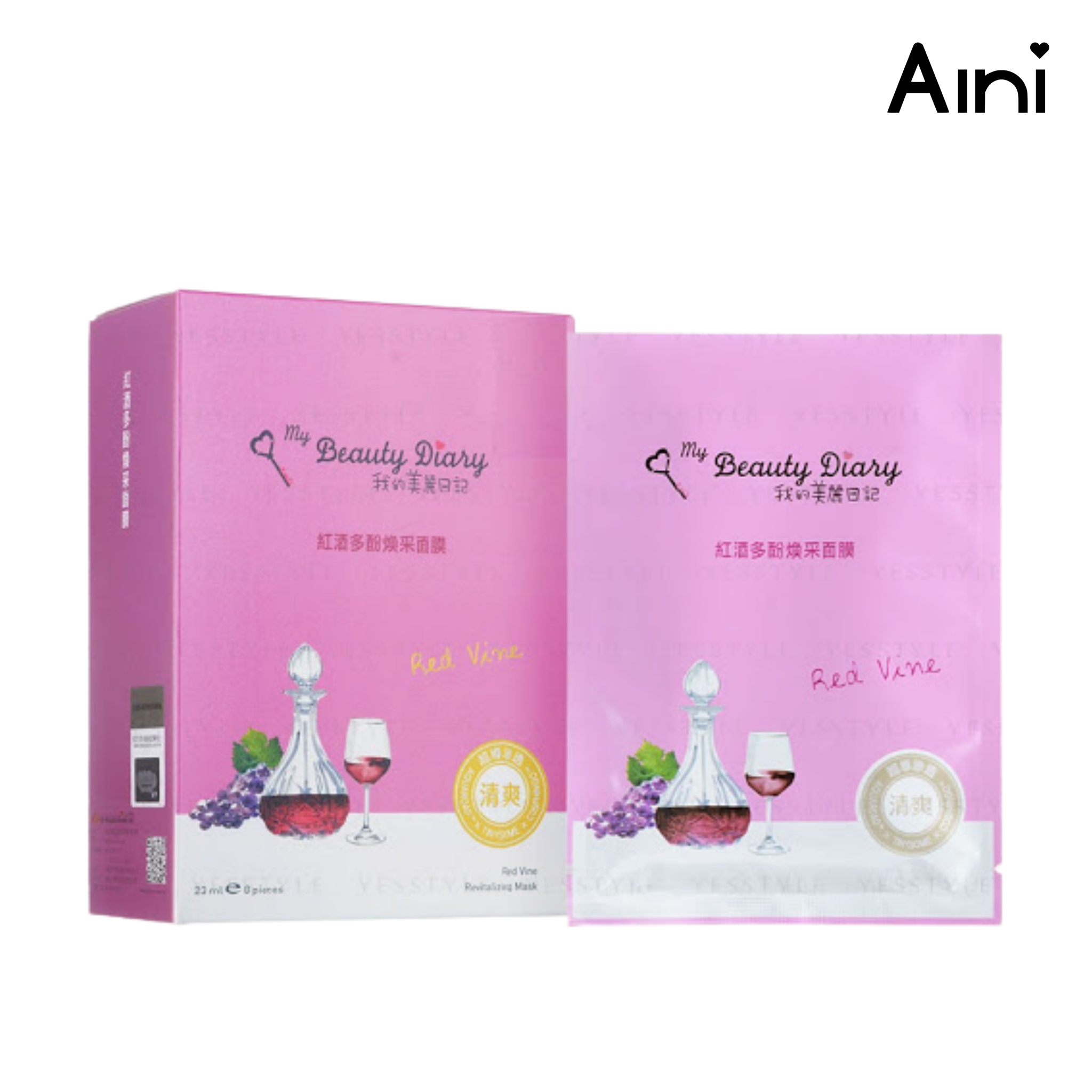 Mặt Nạ My Beauty Diary Rượu Vang Đỏ - Red Wine ( Hộp 8 Miếng )