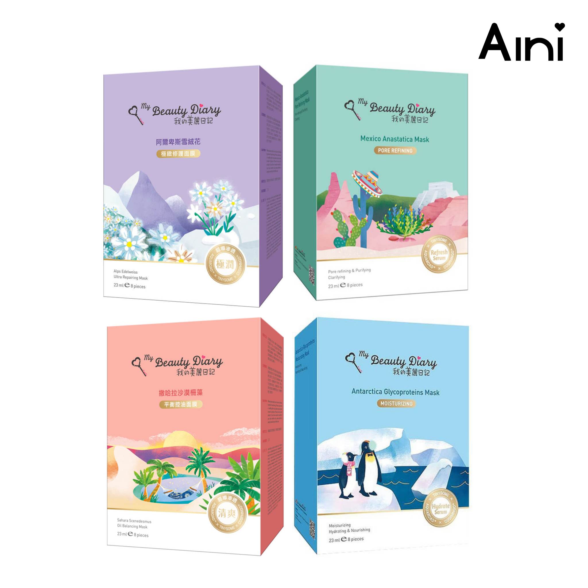 Bộ sưu tập cực địa - Mặt nạ My Beauty Diary dòng Polar