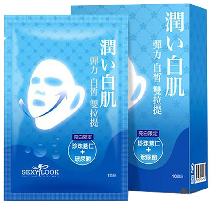 Mặt Nạ Nâng Cơ 360 Sáng Da SEXYLOOK Ngọc Trai Trắng - Hộp 10 Miếng