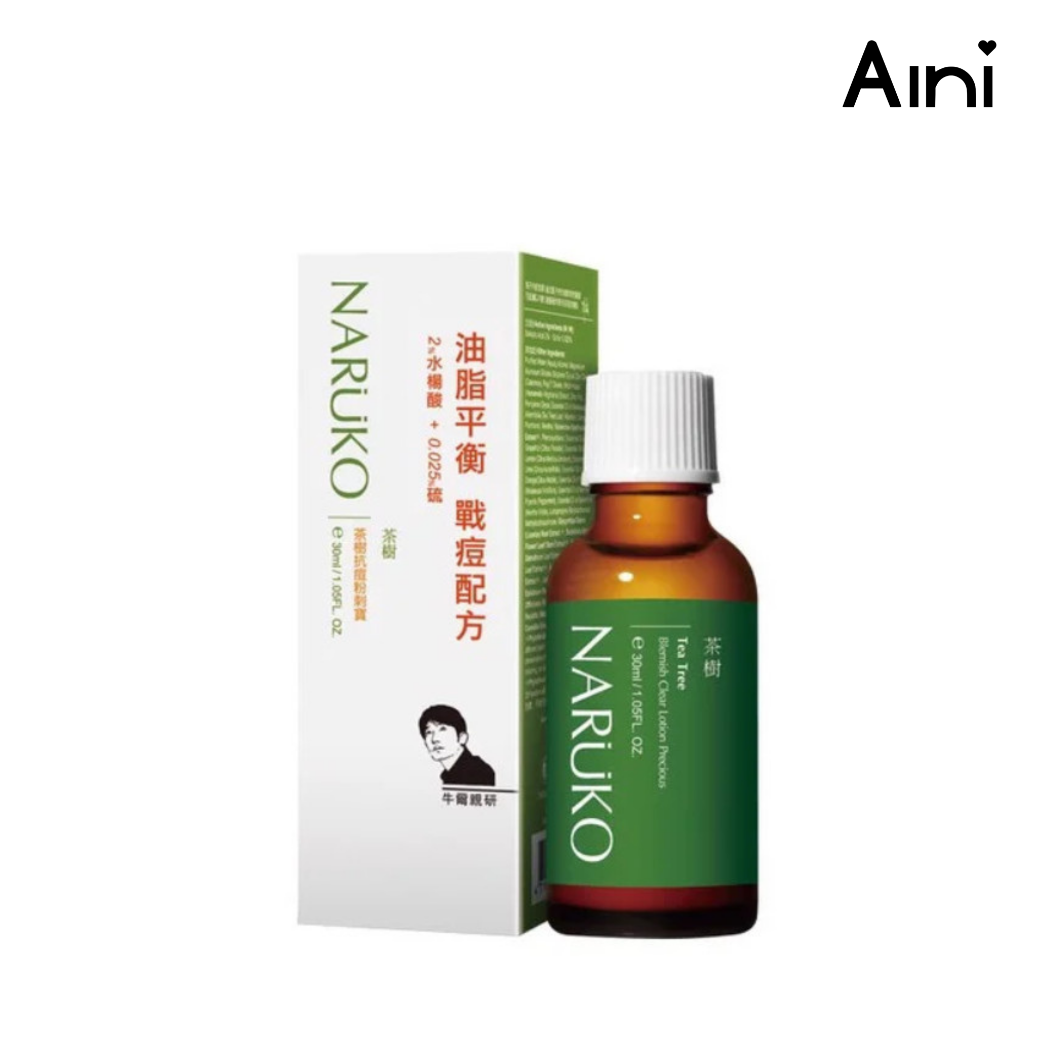 TINH CHẤT CHẤM MỤN TRÀM TRÀ NARUKO 30mL