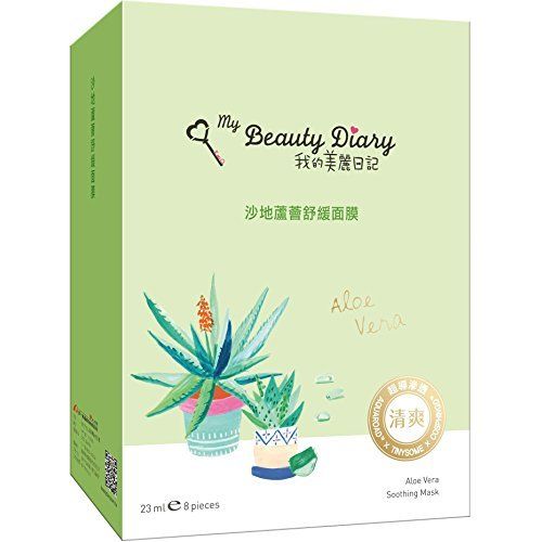 Mặt Nạ My Beauty Diary Nha Đam - Aloe Vera ( Hộp 8 Miếng )