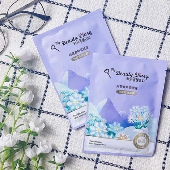 Mặt Nạ My Beauty Diary Hoa Nhung Tuyết - Apls ( Hộp 8 Miếng )