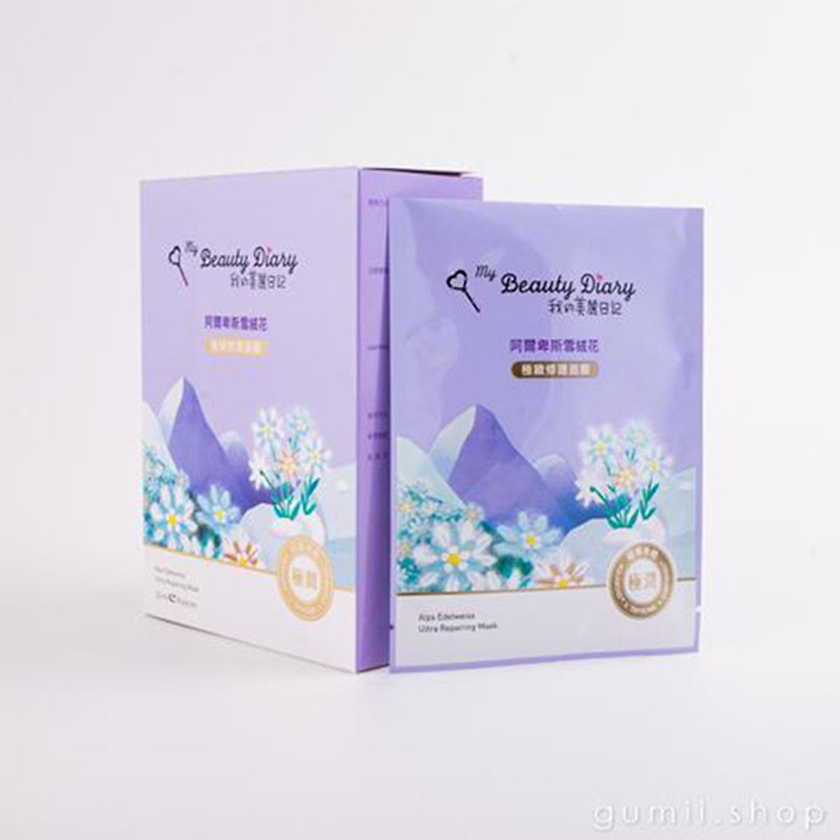 Mặt Nạ My Beauty Diary Hoa Nhung Tuyết - Apls ( Hộp 8 Miếng )