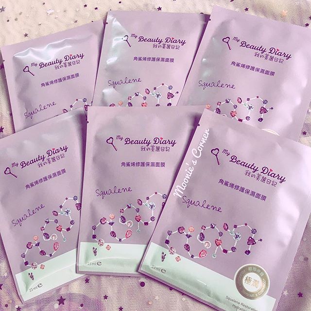Mặt Nạ My Beauty Diary Squalene ( Hộp 8 Miếng )