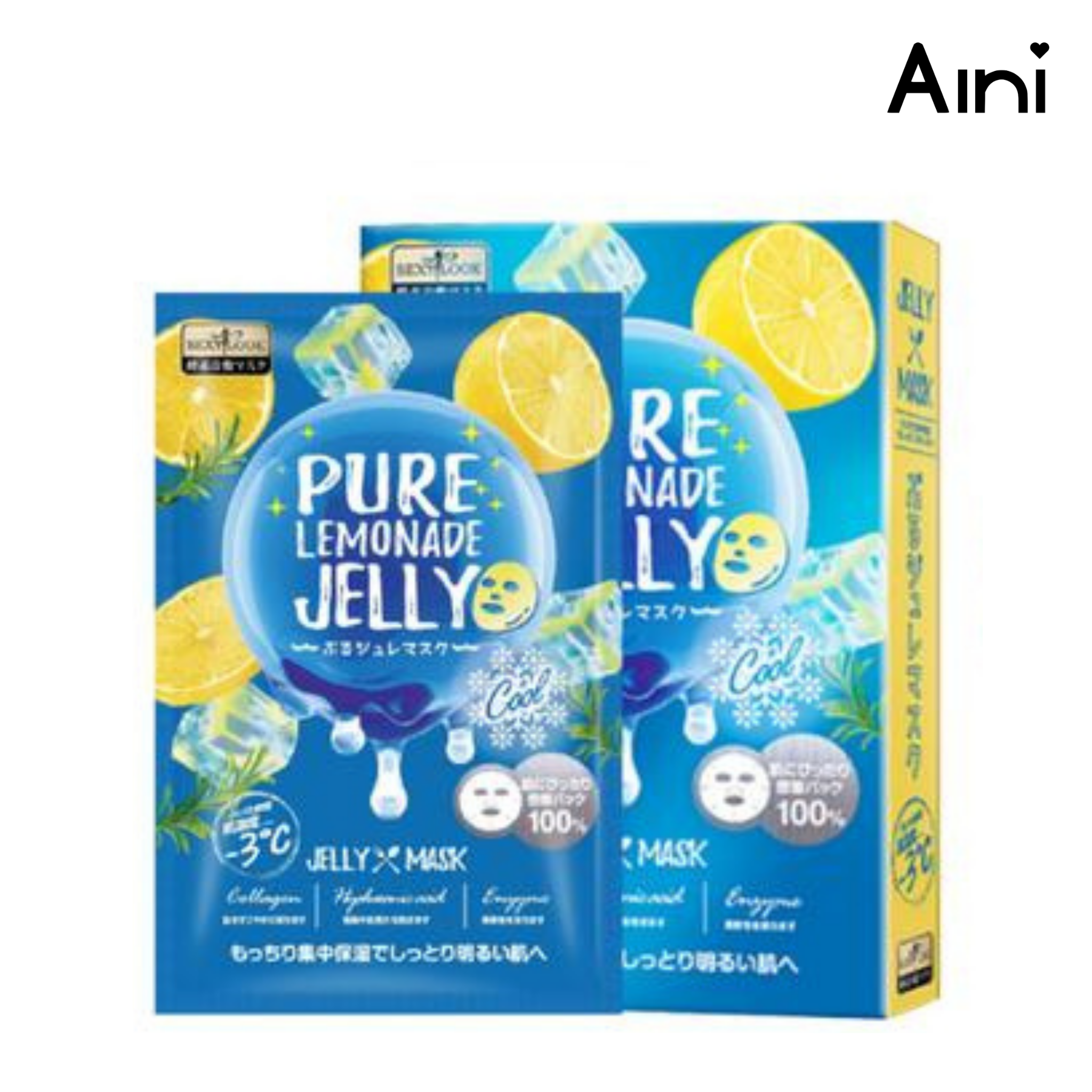 Hộp 3 Miếng Mặt Nạ SEXYLOOK Thạch Jelly Chanh Dưỡng Ẩm Hiệu Quả - Xanh dương (38ml/miếng)