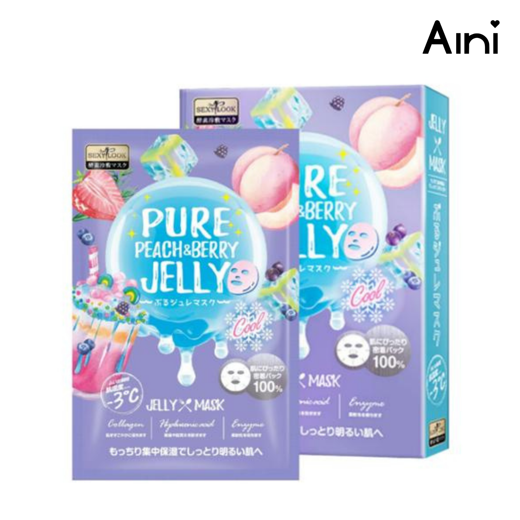 Hộp 3 Miếng Mặt Nạ SEXYLOOK thạch Jelly Đào Trắng Sáng, Đều Màu Da - Tím (38ml/miếng)