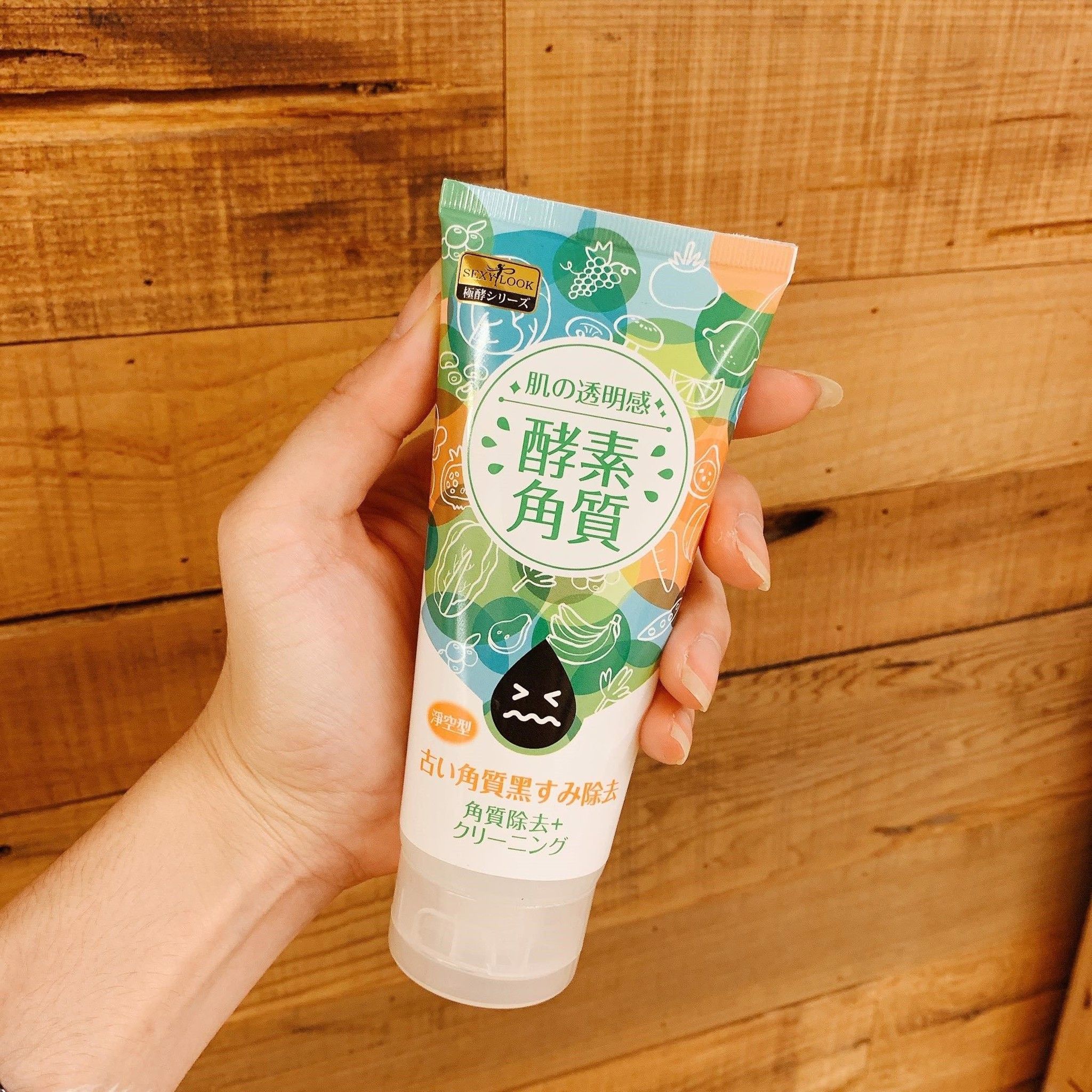 Gel Tẩy Tế Bào Chết Lên Men Sexylook 120g