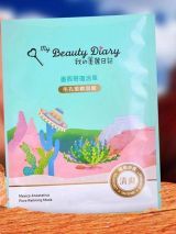 Mặt Nạ My Beauty Diary Xương Rồng Se Khít ( 8 miếng/hộp )