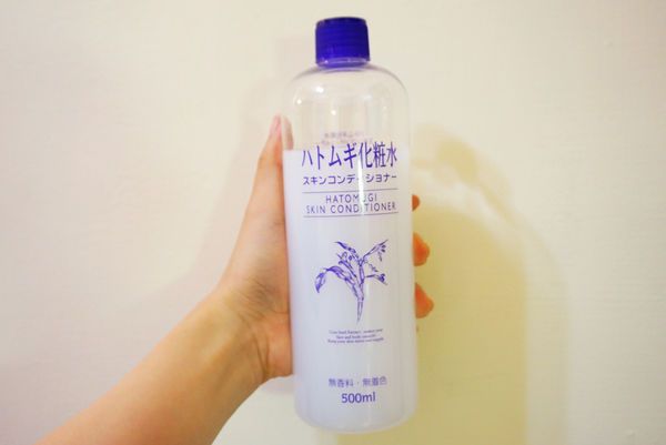 Nước hoa hồng chiết xuất Ý Dĩ Naturie Hatomugi Bản Đài - 500ml