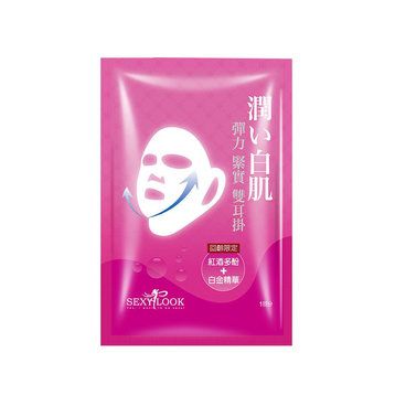 Mặt Nạ Nâng Cơ 360 Rượu Vang Đỏ Trẻ Hóa Da SEXYLOOK - Hộp 10 Miếng