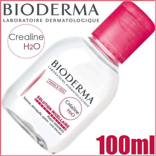 Nước Tẩy Trang Dành Cho Da Nhạy Cảm BIODERMA Sensibio H20 Hồng (100ml)