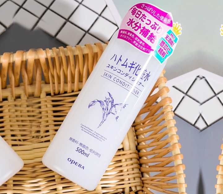 Nước hoa hồng chiết xuất Ý Dĩ Naturie Hatomugi Bản Đài - 500ml