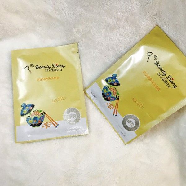 Mặt Nạ My Beauty Diary Đậu Natto ( 8 miếng/hộp )