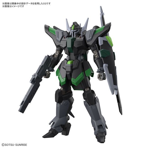  Black Knight Squad Rud-ro.A Griffin Arbalest Custom - HG 1/144 Gundam Seed Freedom 