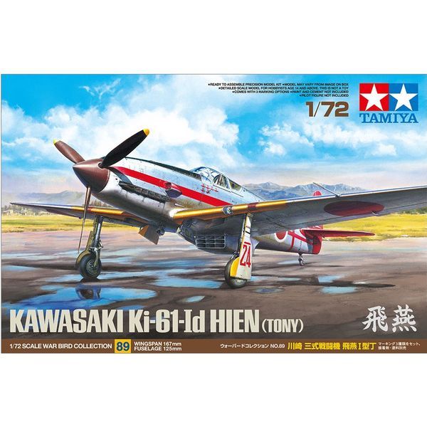  Mô hình máy bay Kawasaki Ki-61-Id Hien Tony 1/72 - Tamiya 60789 