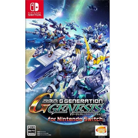  SW230 - SD Gundam G Generation Genesis cho Nintendo Switch 