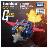  Đồ chơi mô hình xe Tomica Premium Unlimited Mobile Suit Gundam G-Fighter 