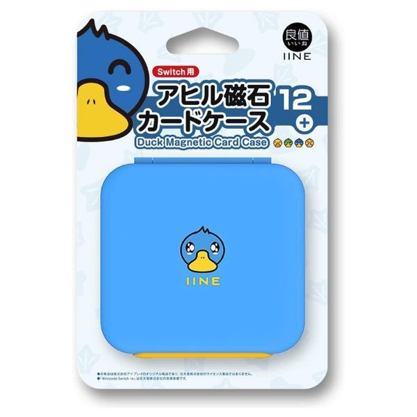  Hộp đựng băng game Nintendo Switch nắp từ tính 12 ngăn IINE - Blue Duck 