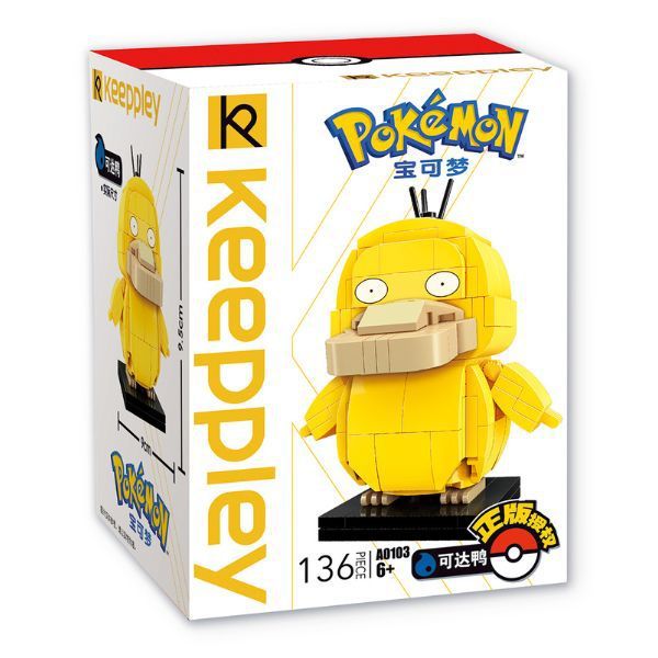  Đồ chơi lắp ráp xếp hình Keeppley Pokemon Psyduck - A0103 
