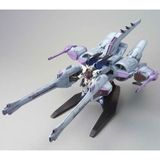  Meteor Unit + Freedom Gundam (HG - 1/144) - Mô hình Gunpla chính hãng Bandai 