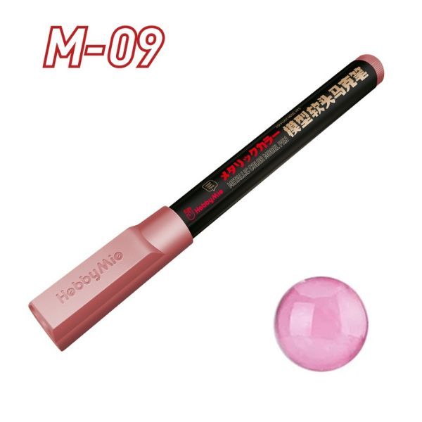  Bút sơn mô hình Water Based Soft Tip Marker Metallic Color Hobby Mio - M09 Metal Pink 