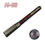  Bút sơn mô hình Water Based Soft Tip Marker Metallic Color Hobby Mio - M03 Stainless Steel 