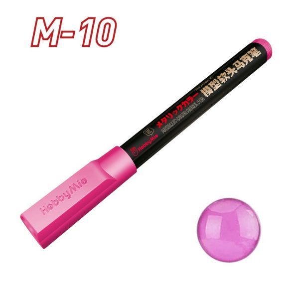  Bút sơn mô hình Water Based Soft Tip Marker Metallic Color Hobby Mio - M10 Metal Rose Red 