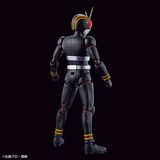  Masked Rider Black - Figure-rise Standard - Kamen Rider 