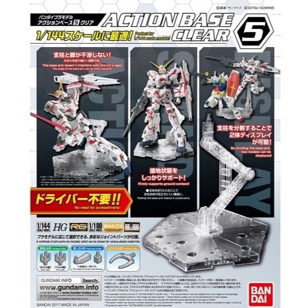  Action Base 5 - Clear (1/144 - 1/100) - Đế dựng mô hình Gundam 