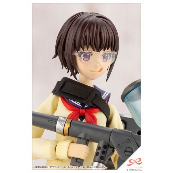  Sousai Shojo Teien After School Glasses Set - Kotobukiya 