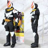  Mô hình Rider Hero Series Kamen Rider Geats Fever Magnum Form 