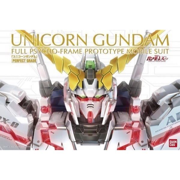  Unicorn Gundam (PG - 1/60) 