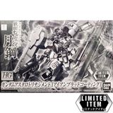  Gundam Astaroth Rinascimento (Iron-Blooded Coating) (HGIBO - 1/144) 
