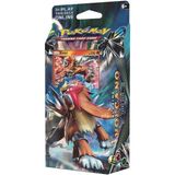  PD59 - Blazing Volcano Theme Deck (Pokemon TCG - Sun & Moon) 