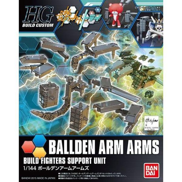  Ballden Arm Arms (HGBC - 1/144) - Phụ kiện Gundam chính hãng 