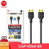  Cáp HDMI 8K IINE chất lượng cao 