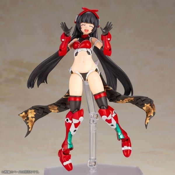  Frame Arms Girl Magatsuki Houten - Mô hình chính hãng Kotobukiya 