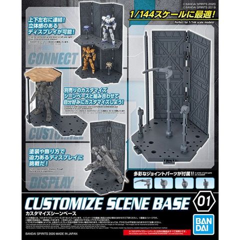 Customize Scene Base 01 (30MM) - Phụ kiện mô hình Gundam