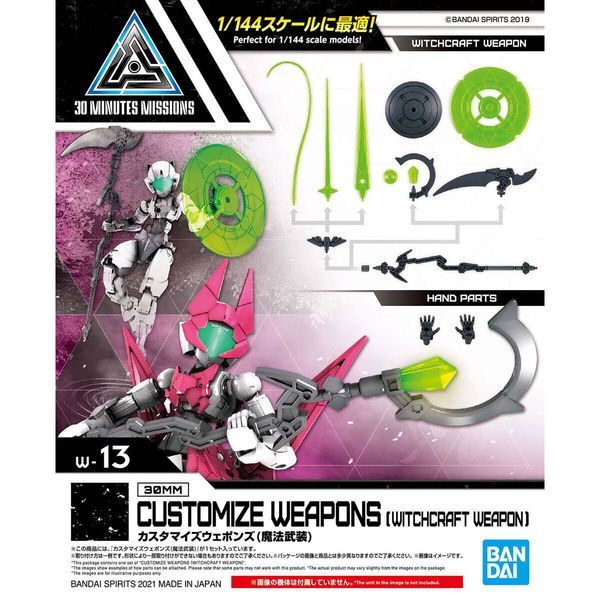  Customize Weapons Witchcraft Weapon - 30MM - 1/144 Bandai 