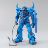  MS-07B Gouf Ver.2.0 - MG 1/100 - Mô hình Gundam chính hãng Bandai 