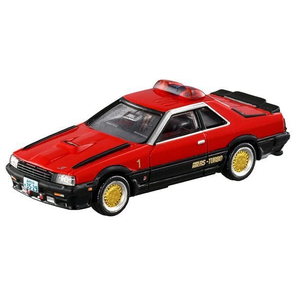 Mô hình xe Tomica Limited Vintage Neo Vol.06 Machine RS-2