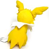  Thú bông Pokemon Eevee Friends - Jolteon - Banpresto Big Plush 