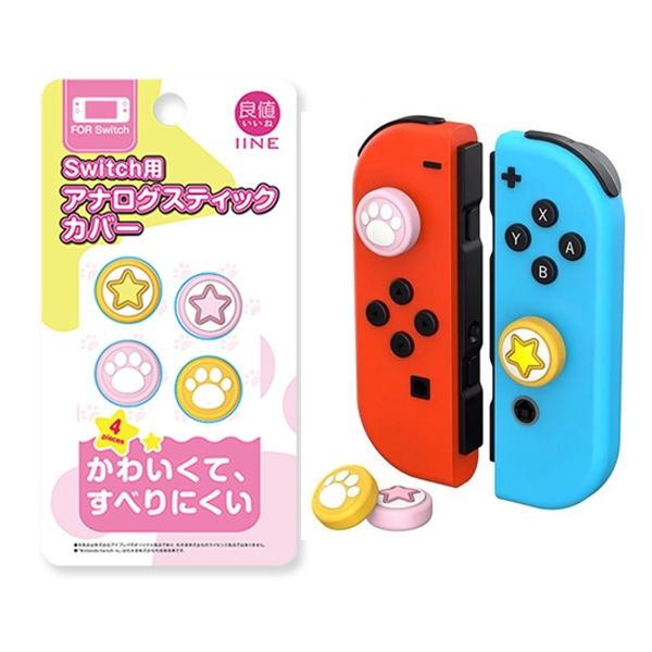  Cover analog Joy-con Nintendo Switch IINE - Star & Cat 