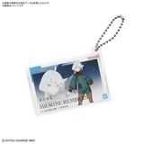  Gunpla Package Art Acrylic Ball Chain - Gundam The Witch from Mercury 